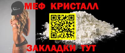 a pvp Заволжье