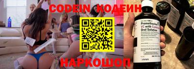дживик Жуковский