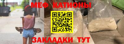 a pvp Заволжье