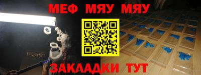 a pvp Заволжье