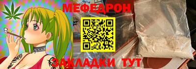 дживик Жуковский