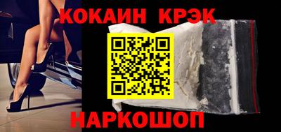 дживик Жуковский