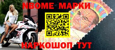 a pvp Заволжье