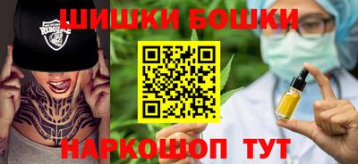 стаф Заводоуковск