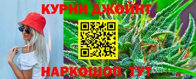 стаф Заводоуковск