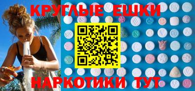 a pvp Заволжье