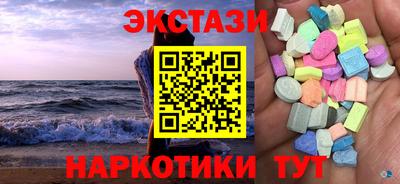 дживик Жуковский