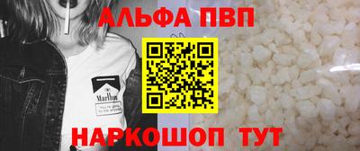 дживик Жуковский