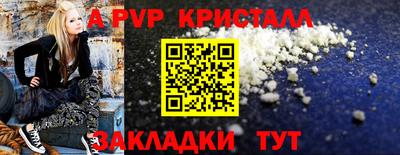 дживик Жуковский