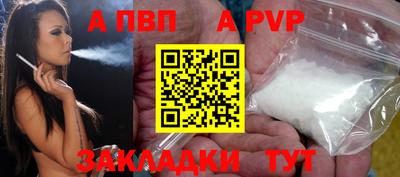 дживик Жуковский