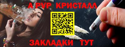 дживик Жуковский