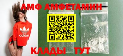 стаф Заводоуковск