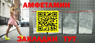 a pvp Заволжье