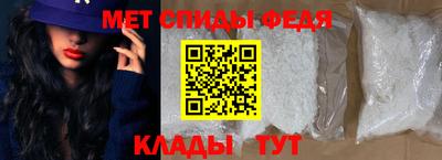 a pvp Заволжье