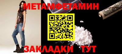 дживик Жуковский