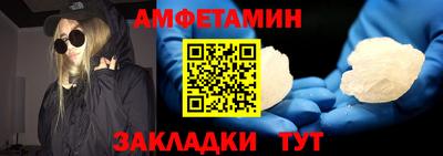 a pvp Заволжье