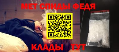 стаф Заводоуковск