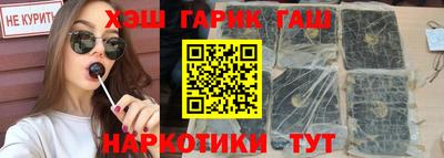 стаф Заводоуковск