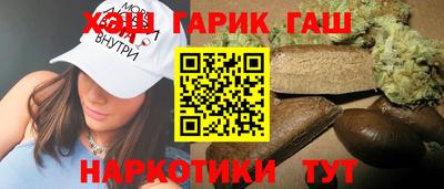 стаф Заводоуковск