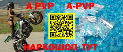 дживик Жуковский