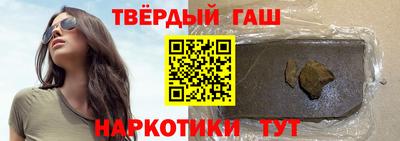 дживик Жуковский