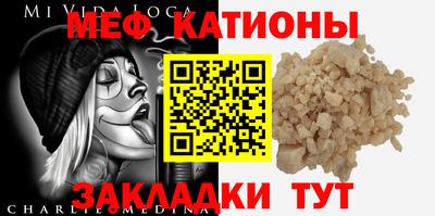 a pvp Заволжье