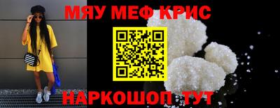 дживик Жуковский