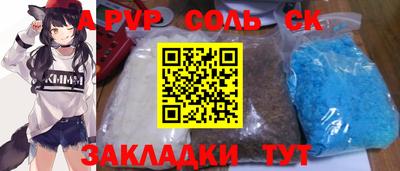 дживик Жуковский